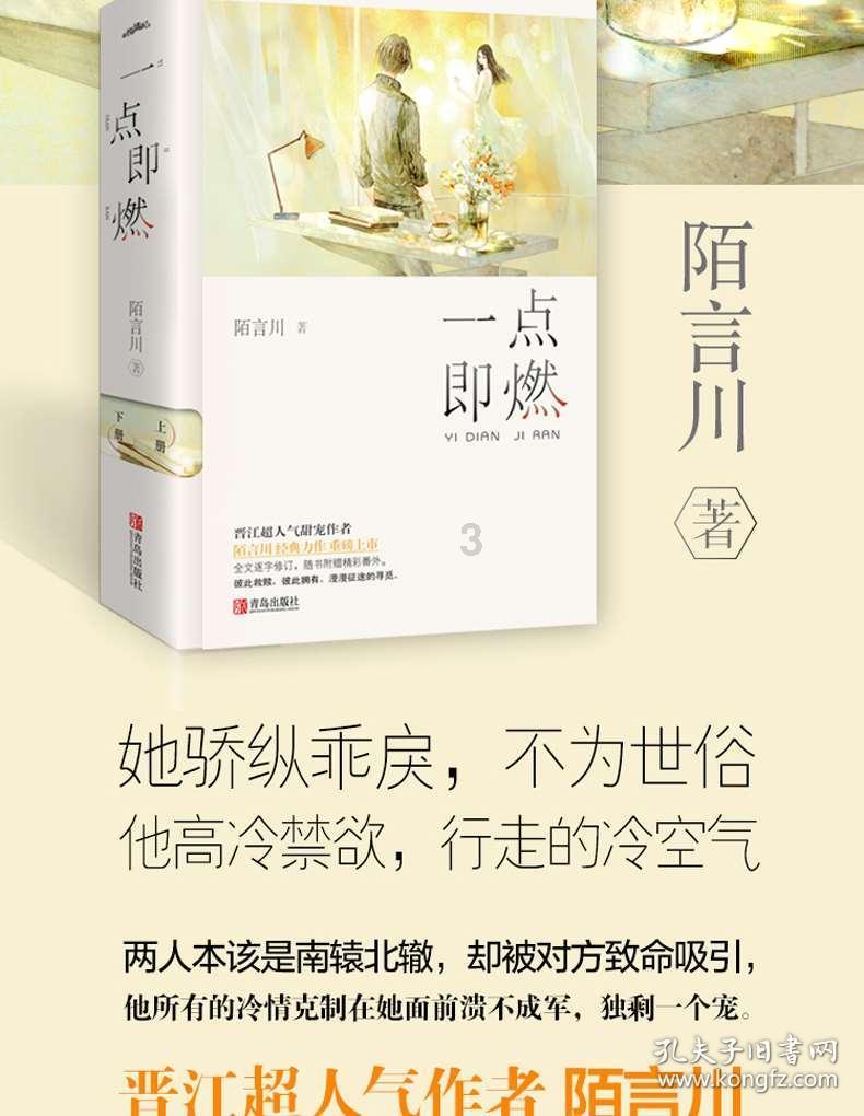 热门话题,全面了解你最喜欢释小龙饰演的哪部电影?