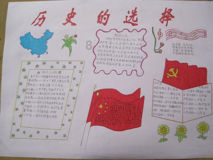 hahabetcom官网星辰大海的电话