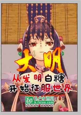头发长10cm要多久,全球最具影响力的红迪网平台